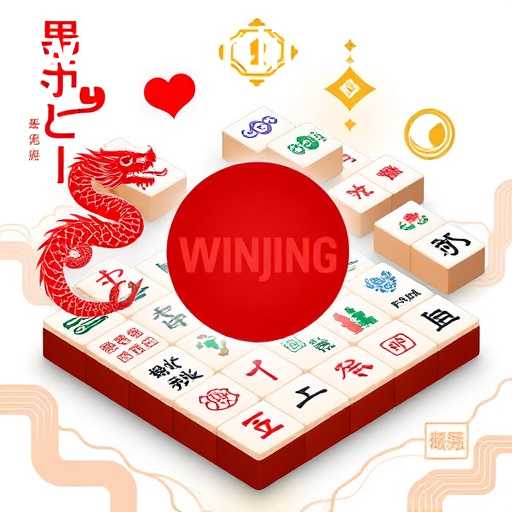 The Art of Mahjong: Navigating Tradition and Modernity with WinZir